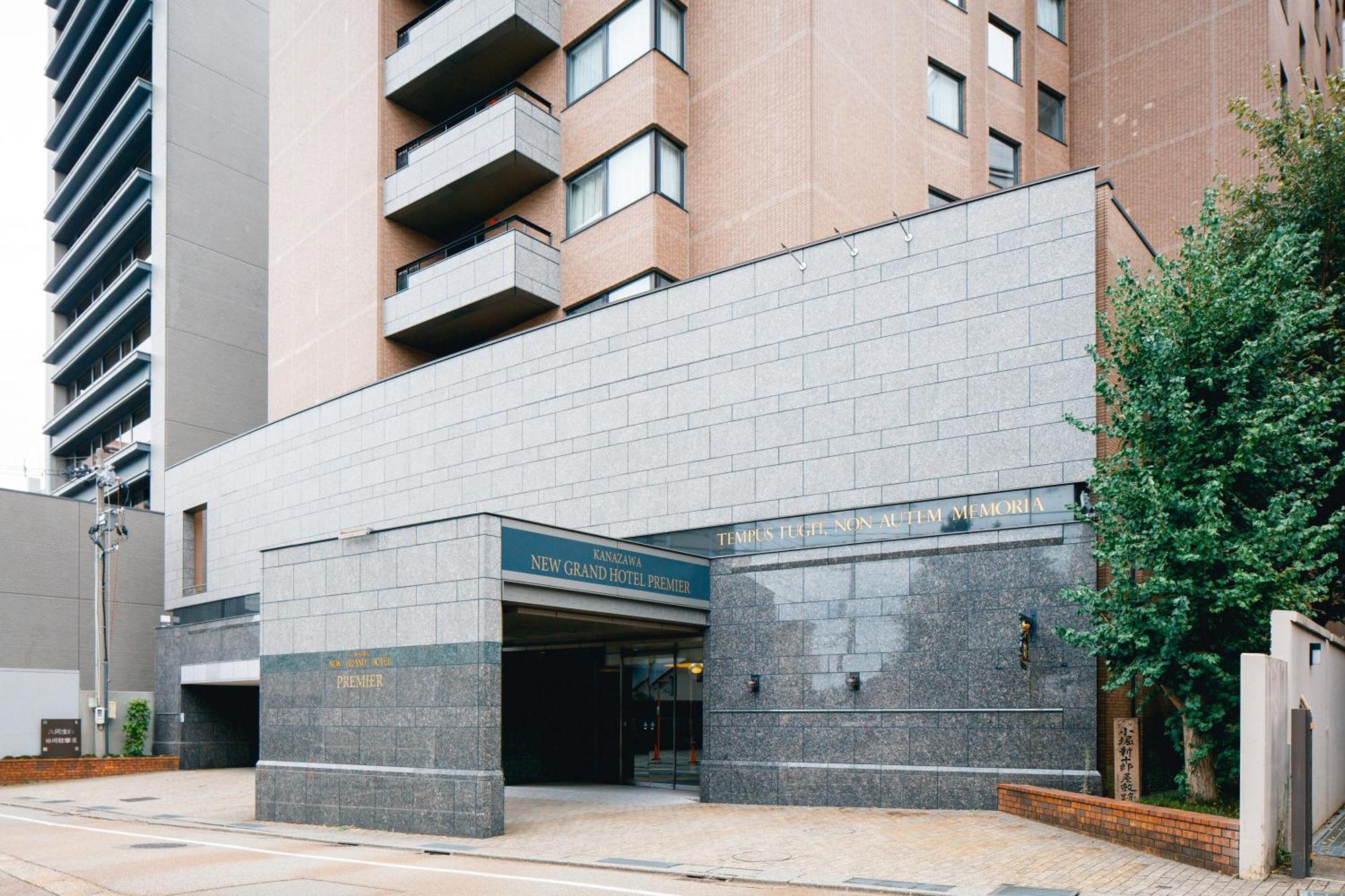 Kanazawa New Grand Hotel Premier Bagian luar foto