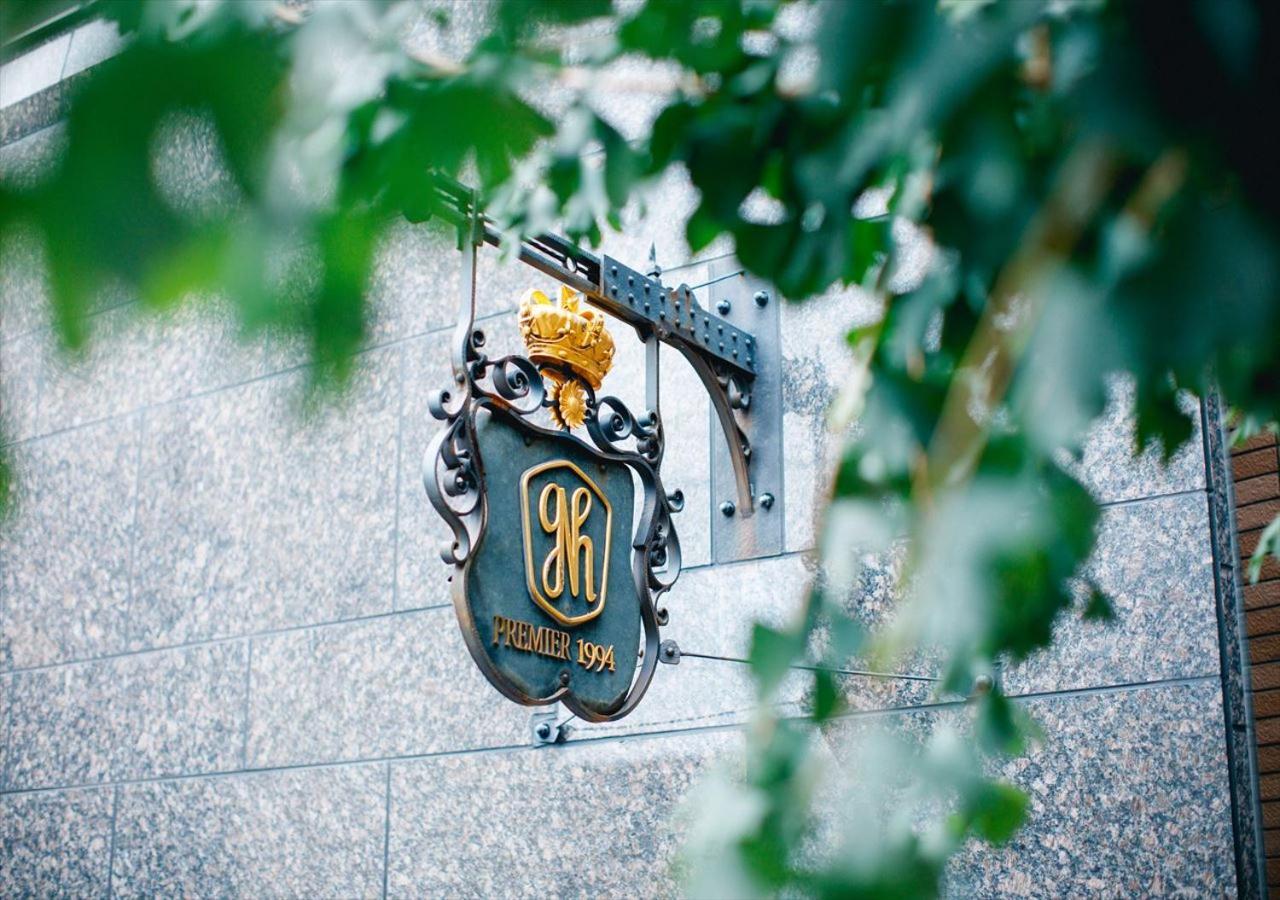 Kanazawa New Grand Hotel Premier Bagian luar foto